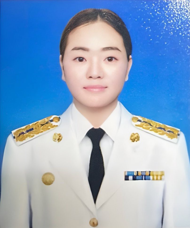 ไม่พบรูป