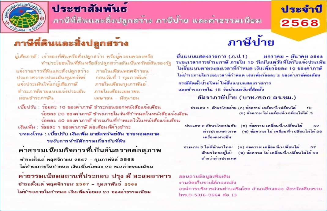 slide_file_21.webp