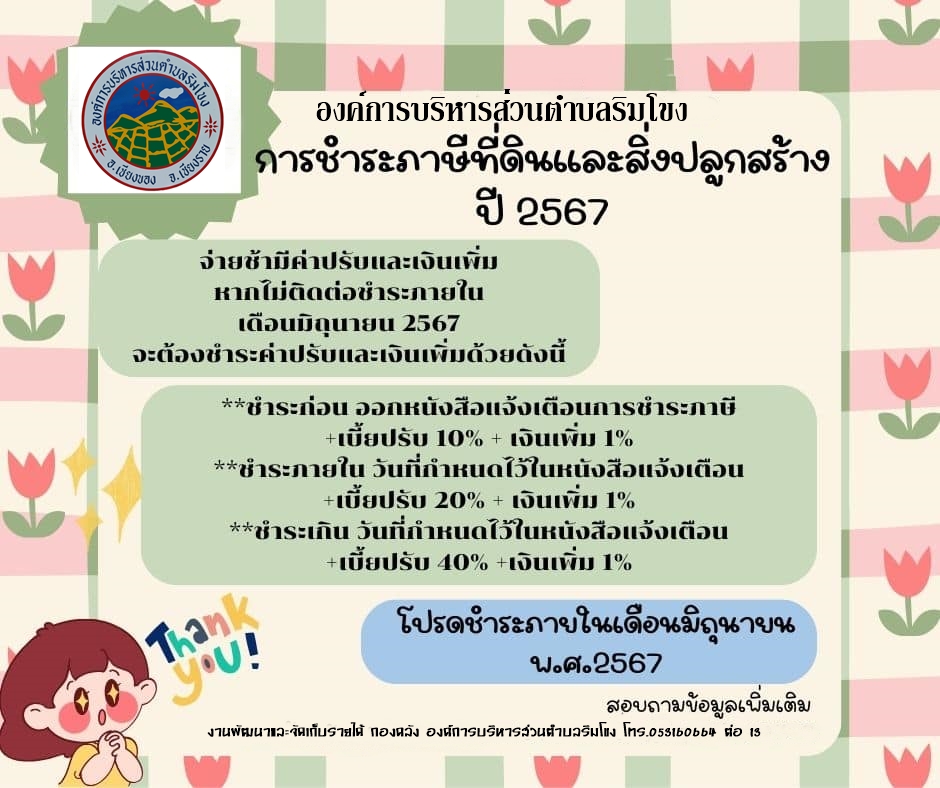 slide_file_22.webp