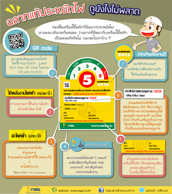 slide_file_23.webp
