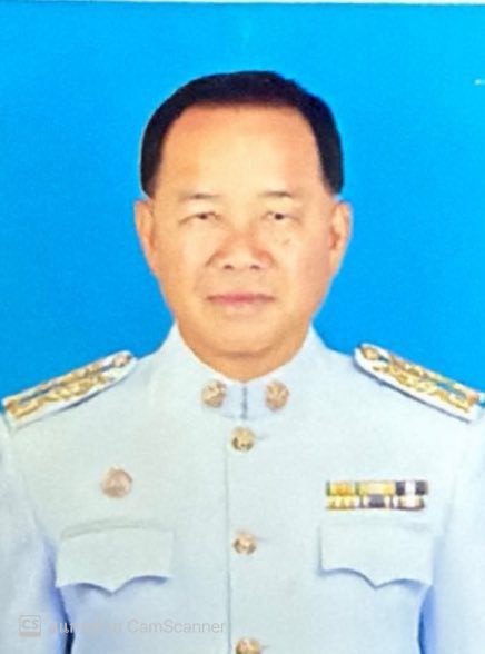 ไม่พบรูป