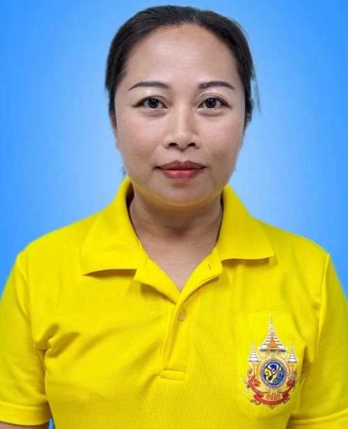 ไม่พบรูป