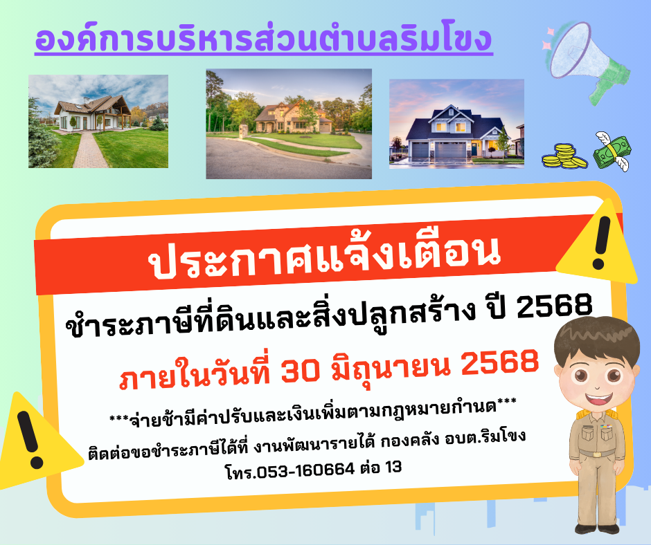 slide_file_24.webp